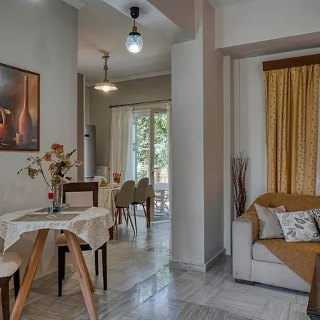 La Casa De Cambo *