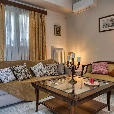 La Casa De Cambo Holiday home *